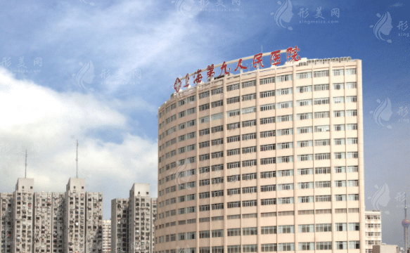 上海祛斑效果好的医院是哪家？热门排行榜！九院/一院比肩