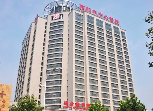 南阳市中心医院整形外科