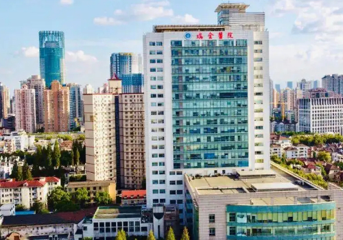 上海瑞金医院拉皮除皱多少钱？内附医院信息与案例详情
