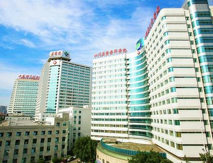 四川省人民医院整形美容科