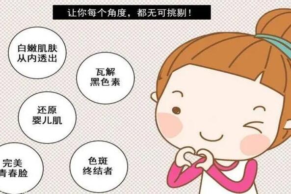 QQ截图20230110100428.jpg