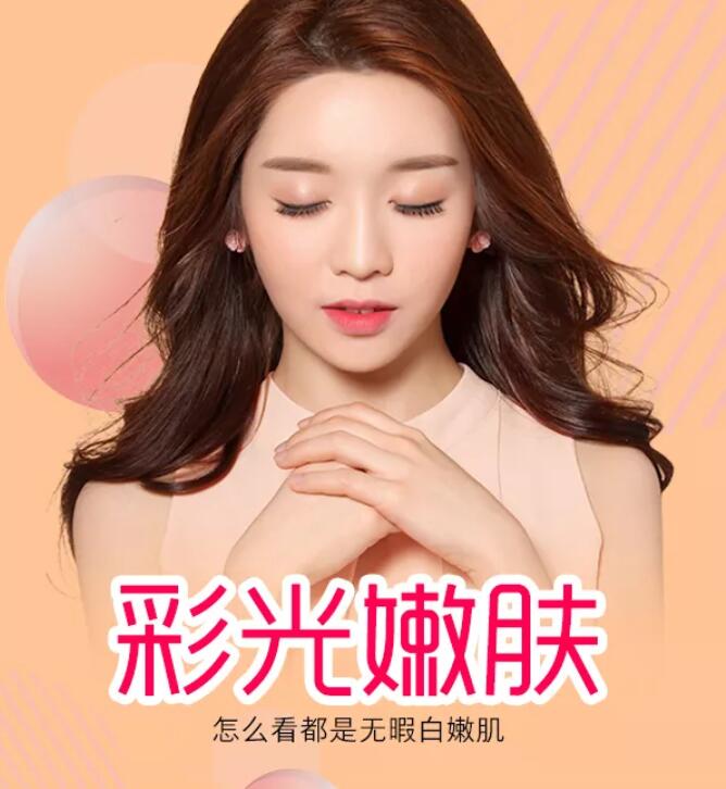 QQ截图20210329121320.jpg