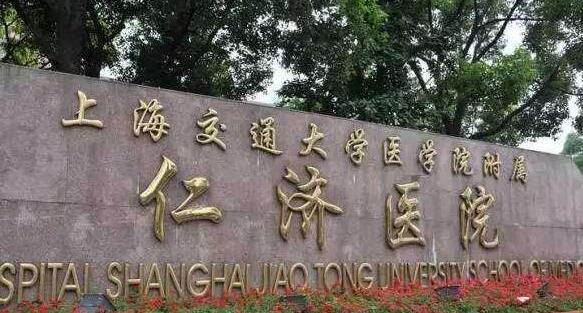 QQ截图20231128115522.jpg