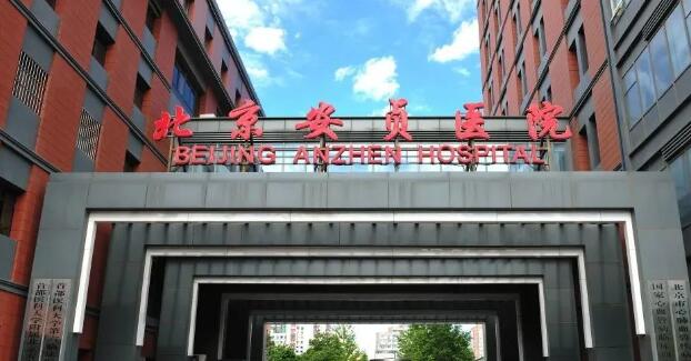 QQ截图20231031142342.jpg