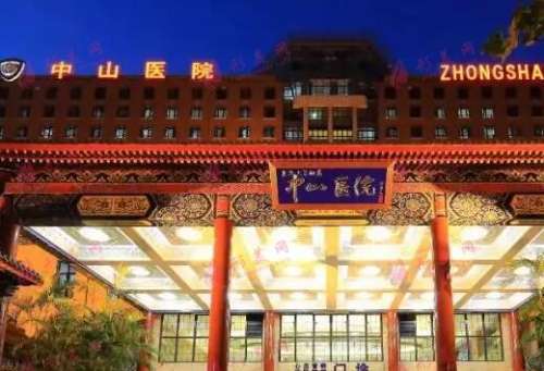 上海医疗整形美容医院哪个好？热门TOP5总评！前三强都是公立