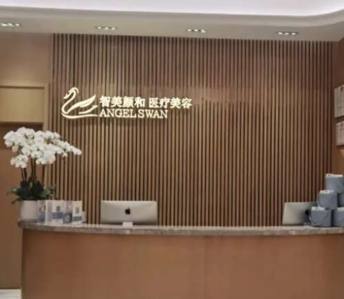 南昌做眼袋哪家权威？专业前五名助你眼部年轻化！
