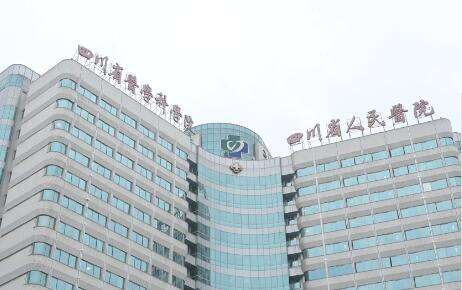 成都的牙科医院排名曝光！成都团圆口腔医院可以进行的项目比较齐全
