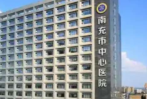 南充牙科医院排名前十有哪些？南昌绵阳口腔医院作为一家正规的牙科机构之一，实力比较雄厚