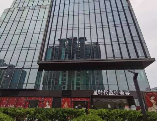 上海星时代.jpg