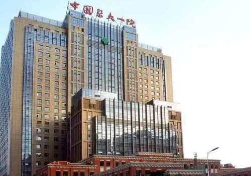 医大一院整形科价目表更新!全新价格表及医院信息公布