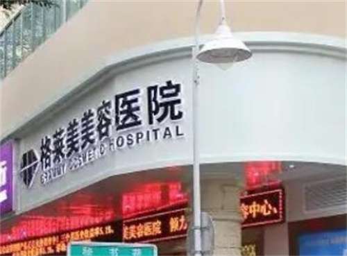 福州有资质的整形医院排名，人气爆棚，名单收藏