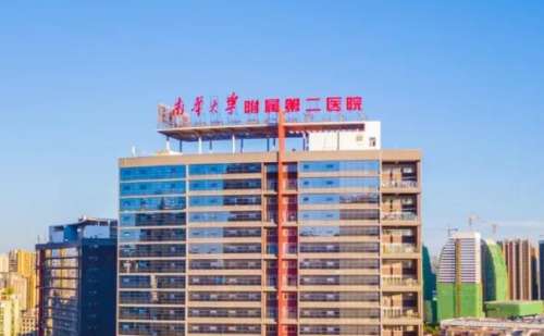 南华大学附属第二医院金属托槽矫正怎么样?唐西清医生水平实测