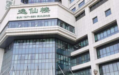 广州假体丰臀正规医院盘点？包括有孙逸仙纪念医院、中山大学附一院、广东省第二人民医院