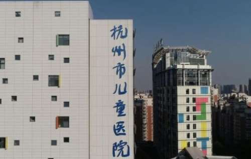 杭州隆胸失败修复正规医院盘点？杭州市儿童医院在隆胸失败修复领域累积了丰富的临床经验