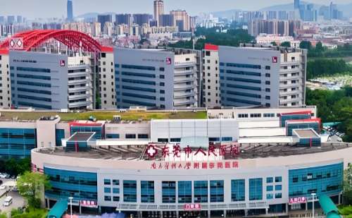 东莞市人民医院玻尿酸丰唇整形技术怎么样?费用明细?口碑详情