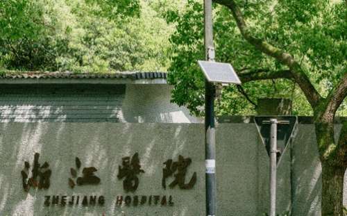 杭州自体脂肪隆胸正规医院盘点？浙江医院已经在自体脂肪隆胸领域形成了其独特的优势