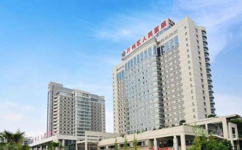 重庆市开州区人民医院整牙齿怎么样?李育医生技术亮点
