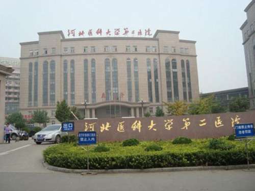 石家庄省二院割双眼皮怎么样？全新医生名单与价格表详情