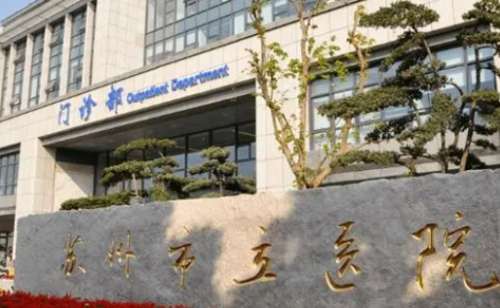 苏州上睑提肌正规医院盘点？苏州市立医院已经在上睑提肌的操作中累积了丰富的经验