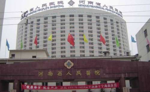 河南省人民医院光子去红血丝术后6个月案例&技术怎么样?