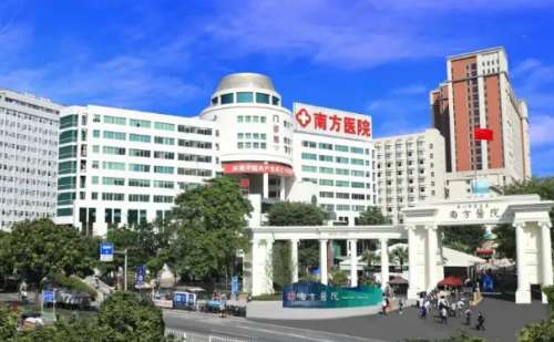 南方医科大学南方医院祛疤整形变美案例&技术怎么样?