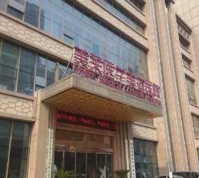 西安美莱医学01.jpg