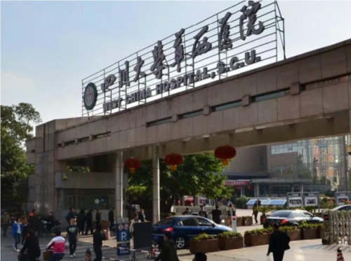 华西医院开眼角怎么样?多少钱?医生介绍+开眼角案例