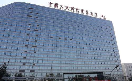 中国人民解放军总医院第一医学中心玻尿酸填充术后三个月求美案例(效果怎么样?技术特色)
