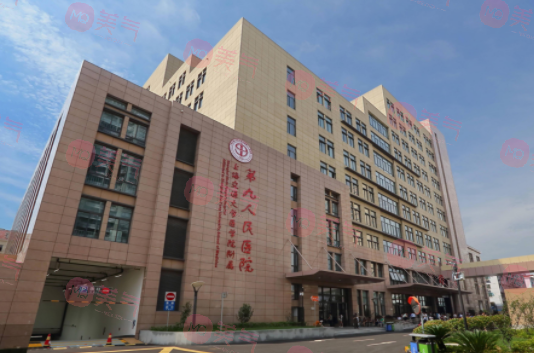 上海九院口腔颌面外科专家排名，刘加强、沈国芳以及代杰文等实力医生