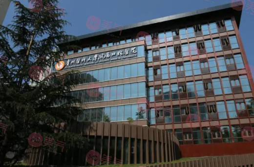 贵州医科大学附属口腔医院