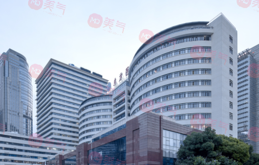 上海东方医院整形外科
