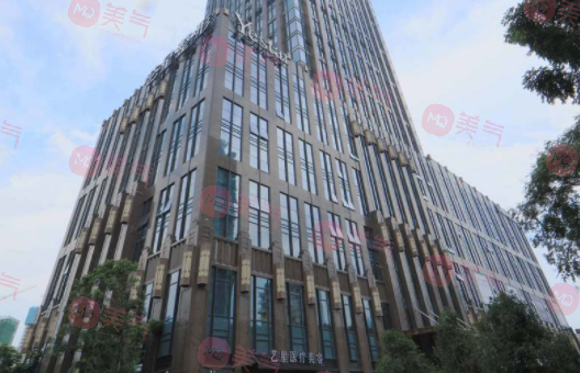 武汉艺星医疗美容医院