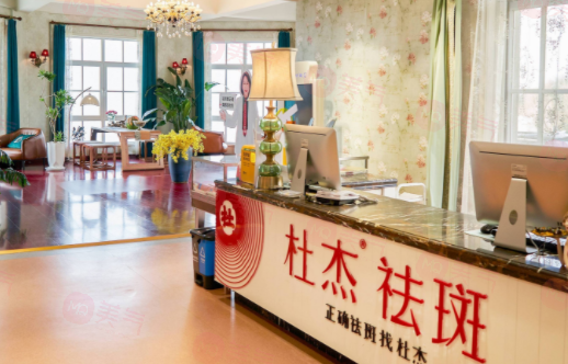 烟台青韩医疗美容医院简介分享及医生团队介绍！附费用信息！