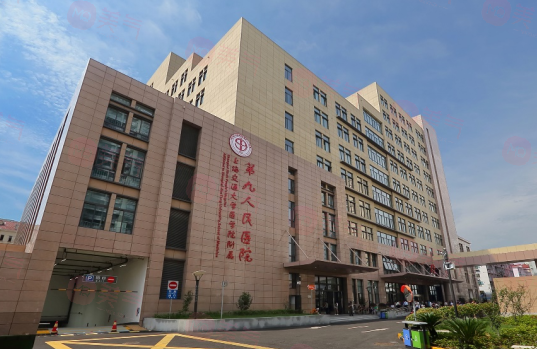 上海九院口腔外科怎么样？预约挂号&医生名单&价目表
