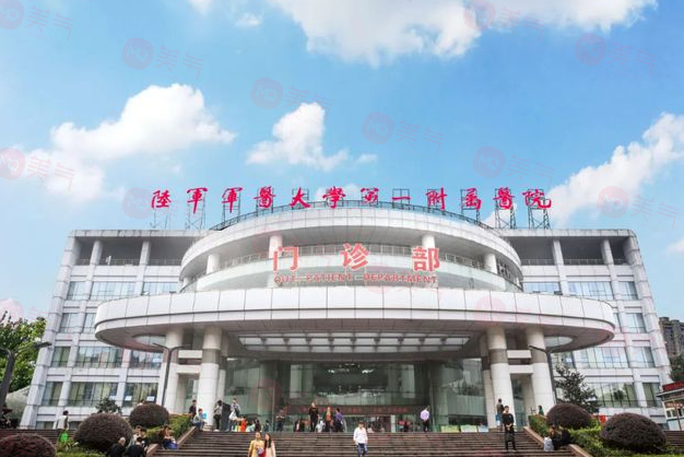​重庆做下颌哪些医院比较好？入围五家医院均有实力，一起来看看