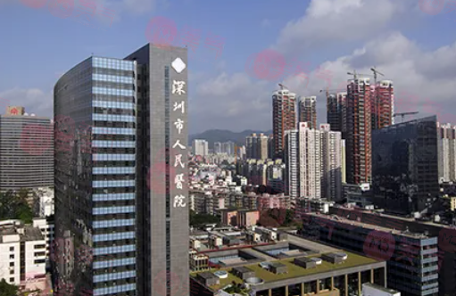 深圳做去眼袋手术哪家医院好？正规医院榜单更新 