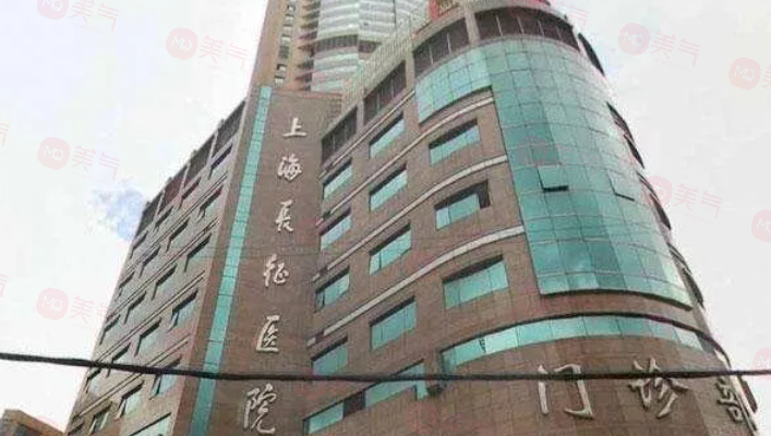 上海做除皱手术哪些医院比较好？严选口碑TOP5，当地人力荐
